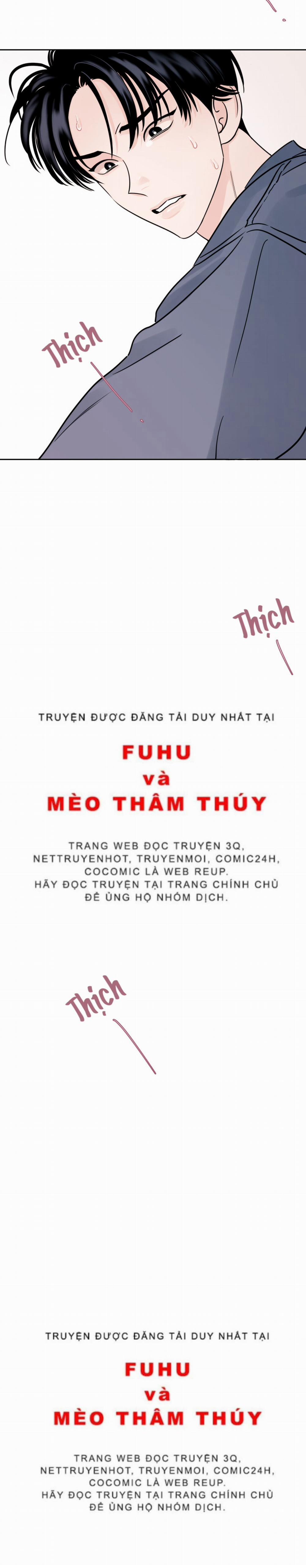 Cái Bóng Của Tôi 3 trang 16