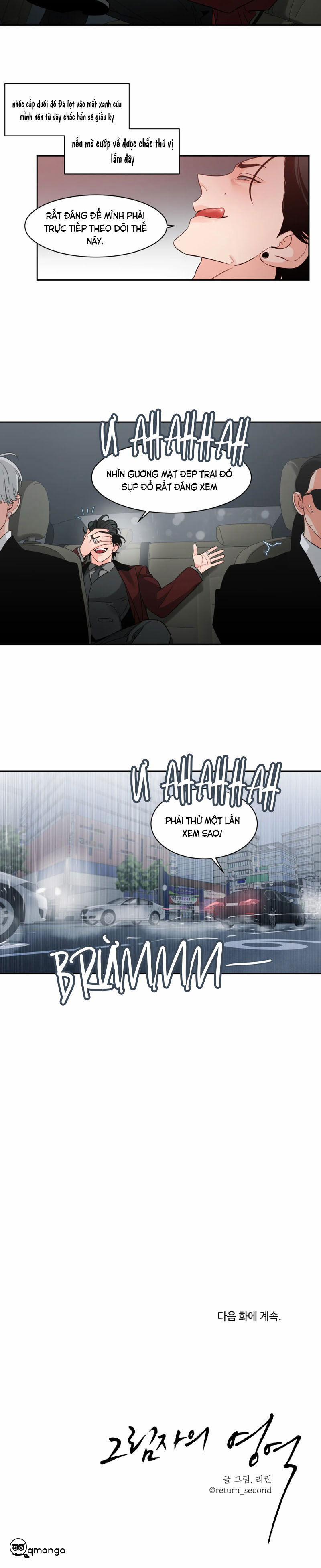 Cái Bóng Của Tôi 31 trang 9