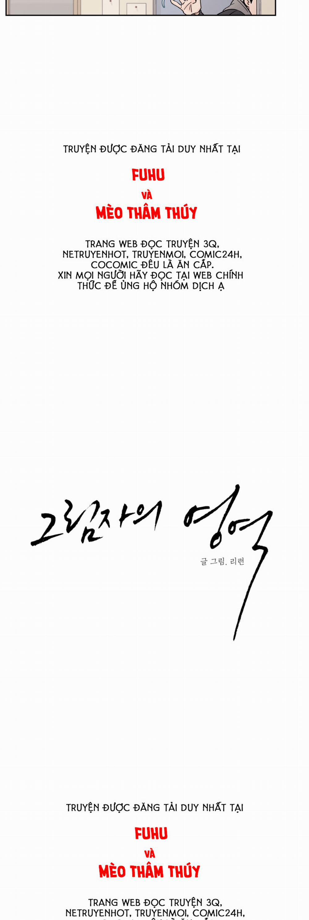 Cái Bóng Của Tôi 4 trang 3