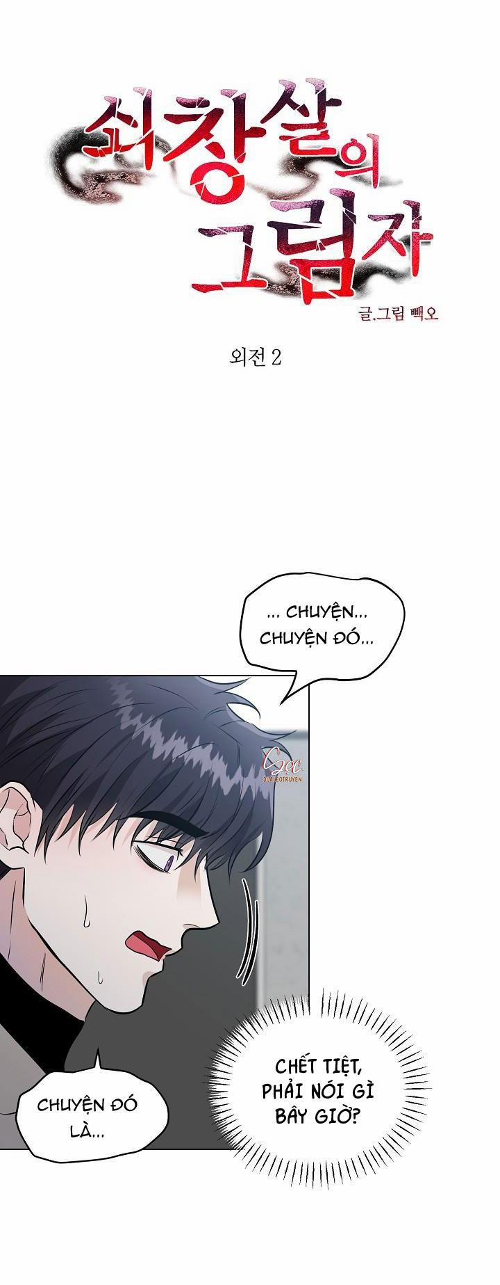 Cái Bóng Sau Song Cửa Sắt 12 trang 2