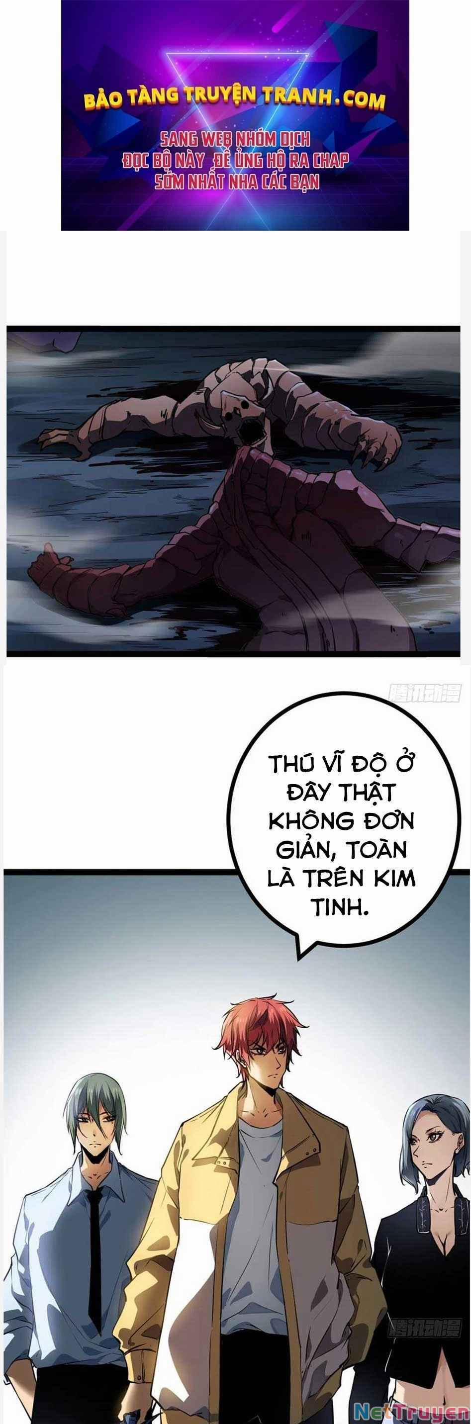 Cái Bóng Vạn Năng 109 trang 0