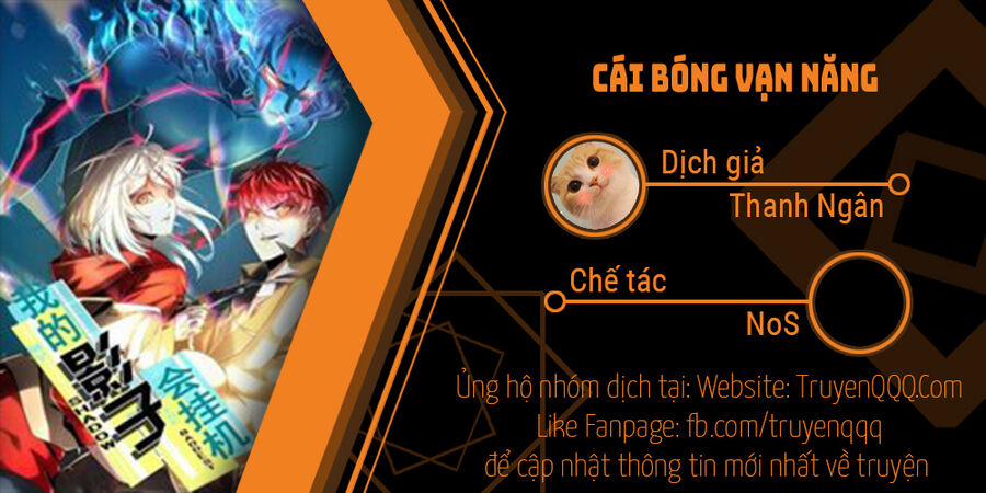 Cái Bóng Vạn Năng 201 trang 0