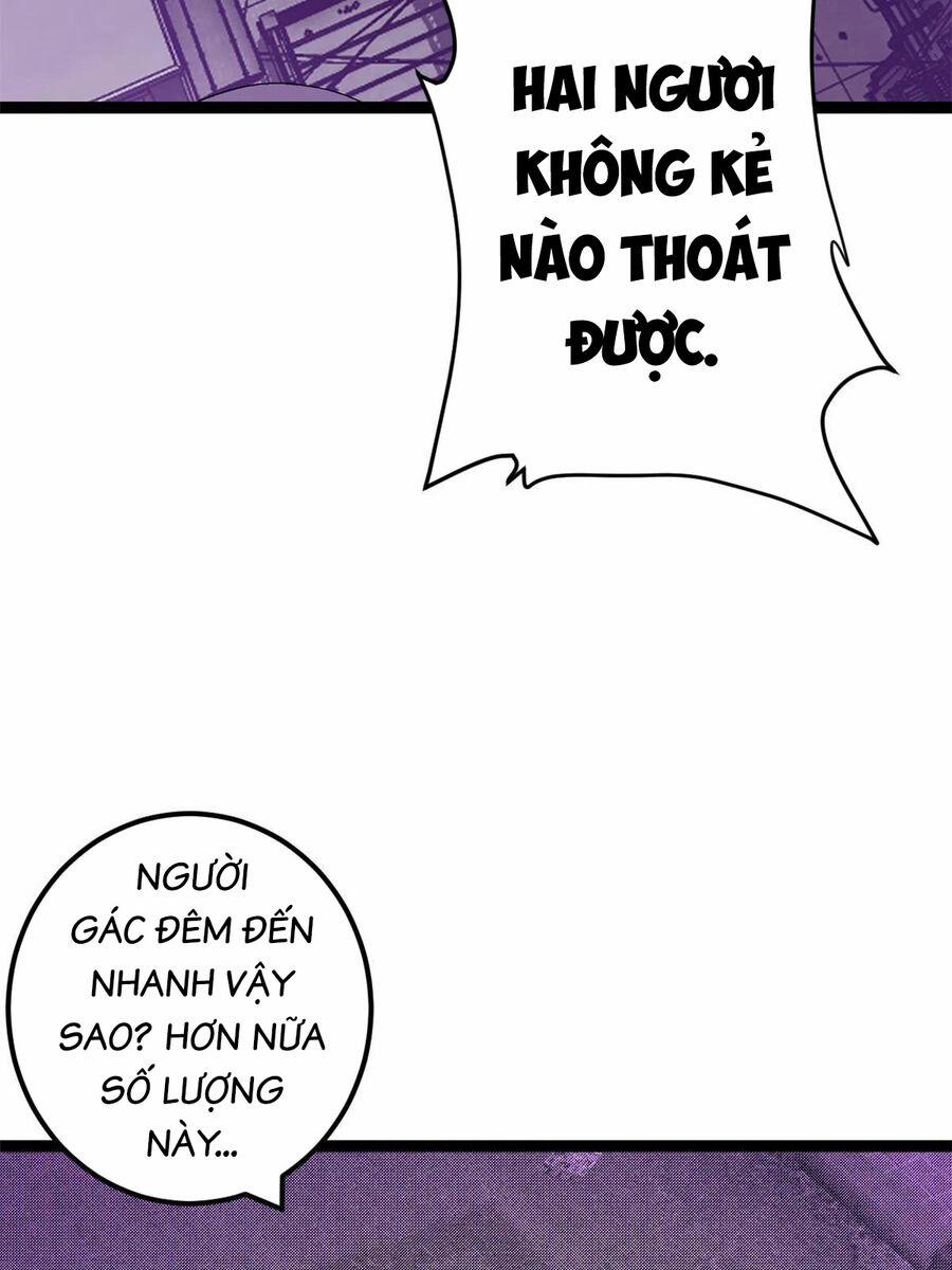 Cái Bóng Vạn Năng 201 trang 5