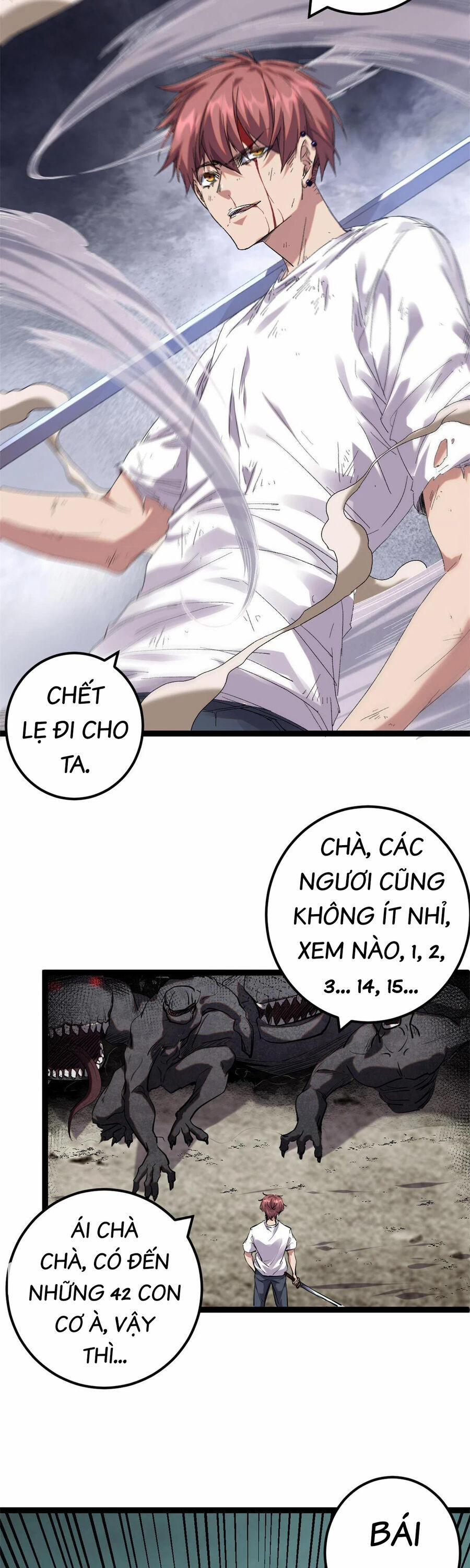 Cái Bóng Vạn Năng 206 trang 4
