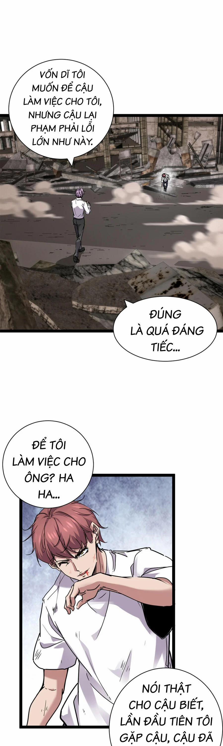 Cái Bóng Vạn Năng 219 trang 1