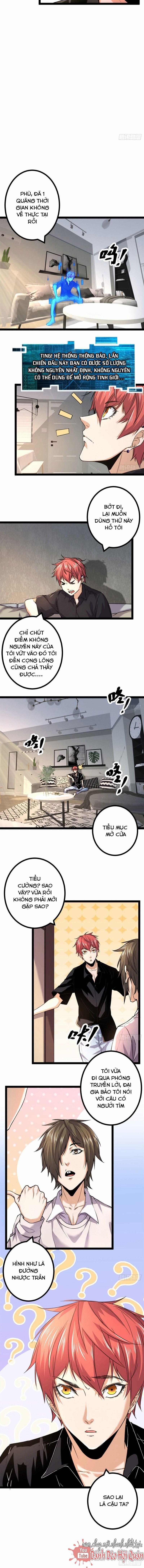 Cái Bóng Vạn Năng 53 trang 1