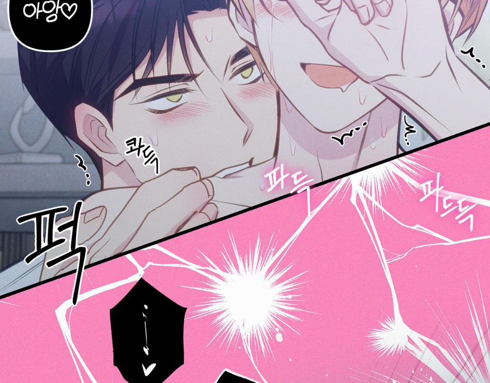 Cái Đồ Ngốc Nghếch Này 10 trang 104