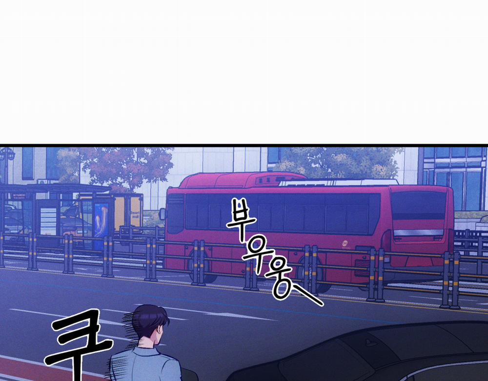 Cái Đồ Ngốc Nghếch Này 11 trang 104