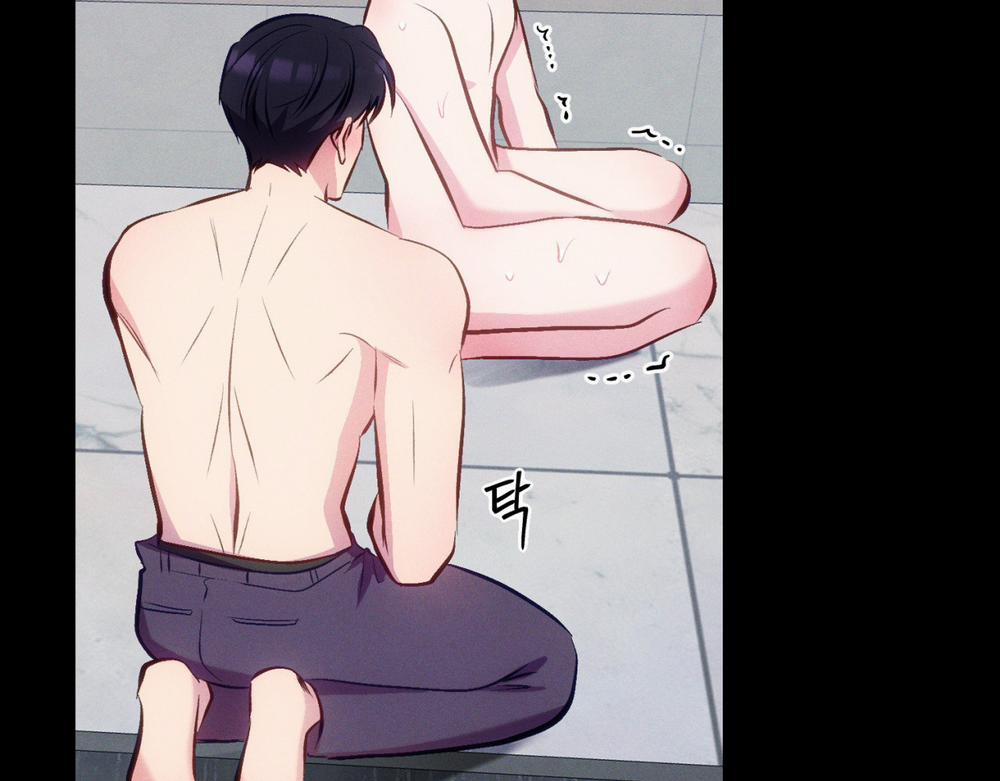 Cái Đồ Ngốc Nghếch Này 11 trang 12