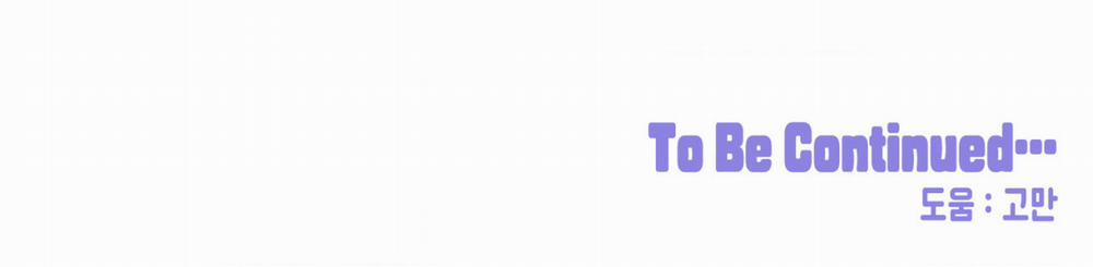 Cái Đồ Ngốc Nghếch Này 11 trang 155