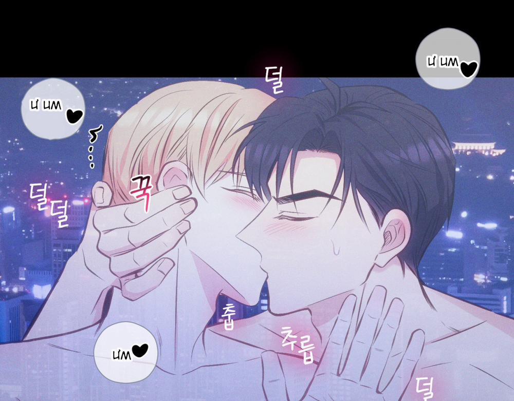 Cái Đồ Ngốc Nghếch Này 11 trang 2