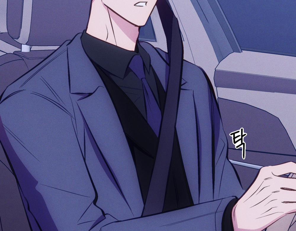 Cái Đồ Ngốc Nghếch Này 11 trang 25