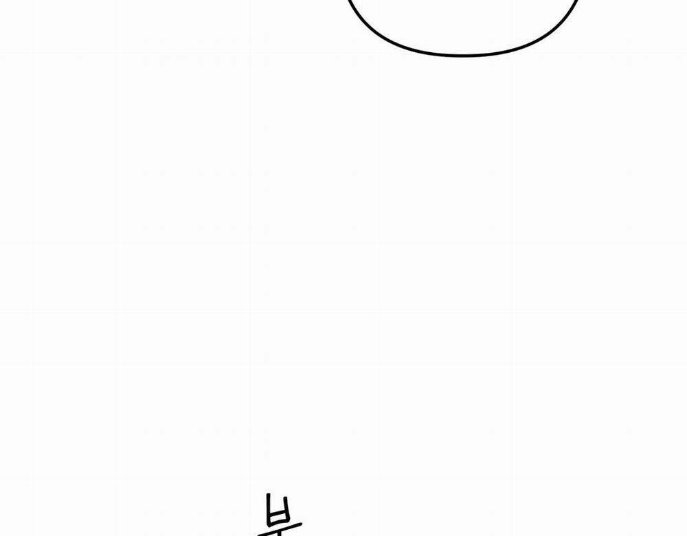 Cái Đồ Ngốc Nghếch Này 11 trang 44