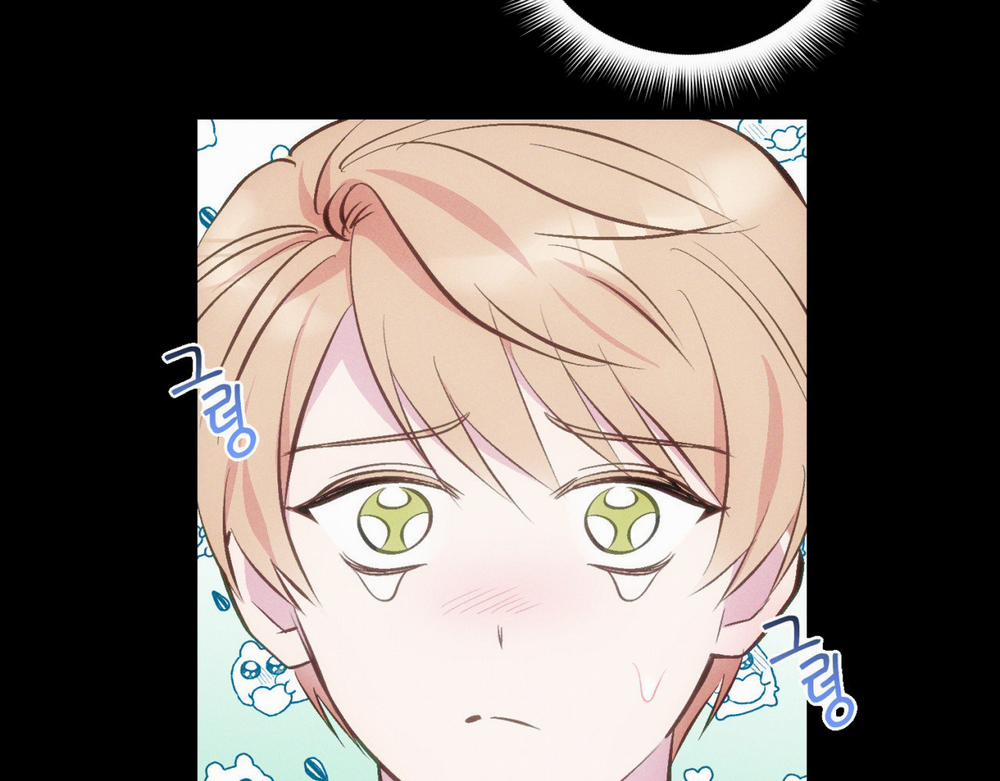 Cái Đồ Ngốc Nghếch Này 11 trang 59