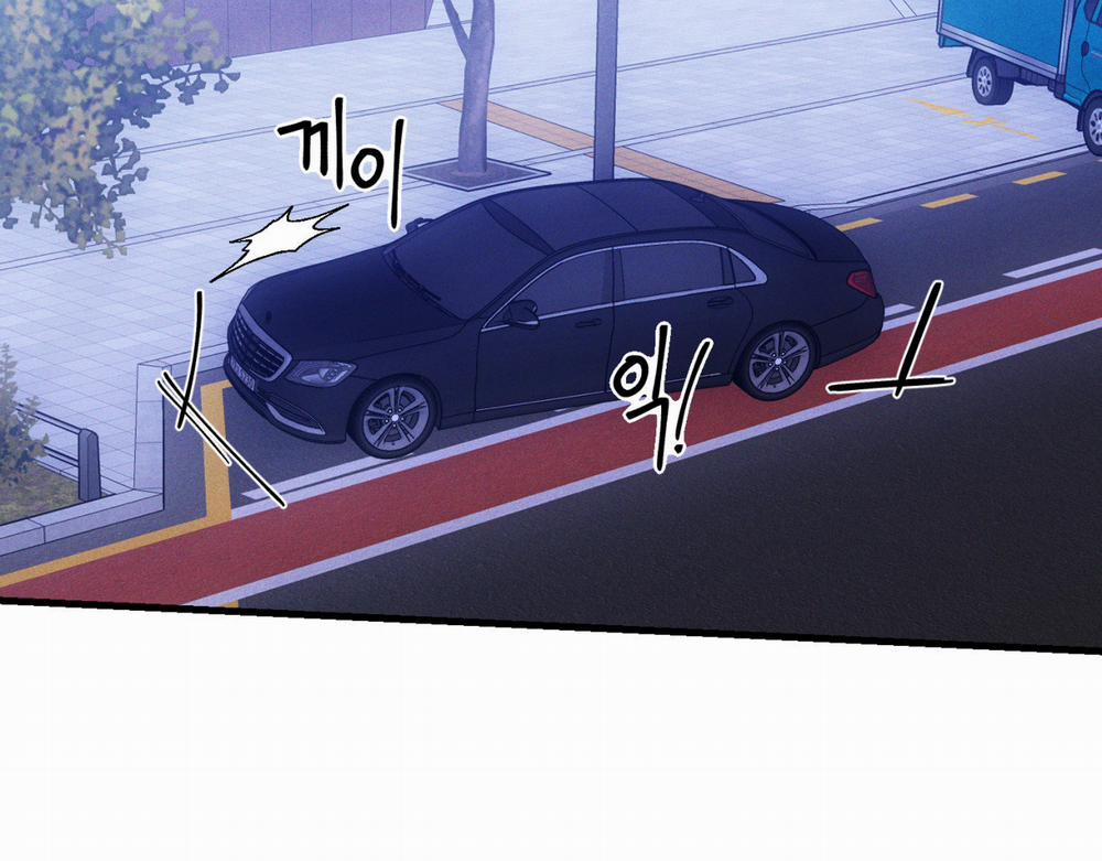 Cái Đồ Ngốc Nghếch Này 11 trang 95