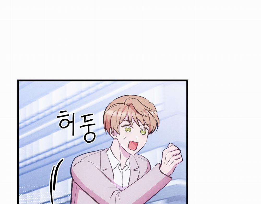 Cái Đồ Ngốc Nghếch Này 12 trang 20