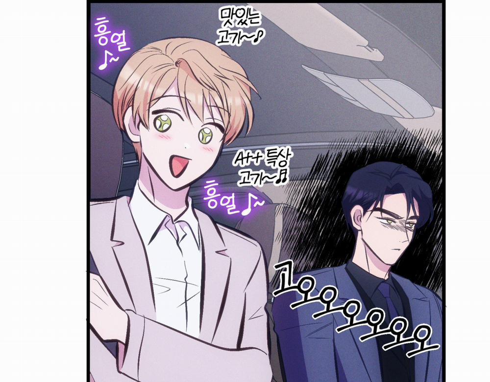 Cái Đồ Ngốc Nghếch Này 12 trang 59