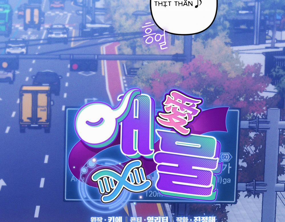 Cái Đồ Ngốc Nghếch Này 12 trang 64