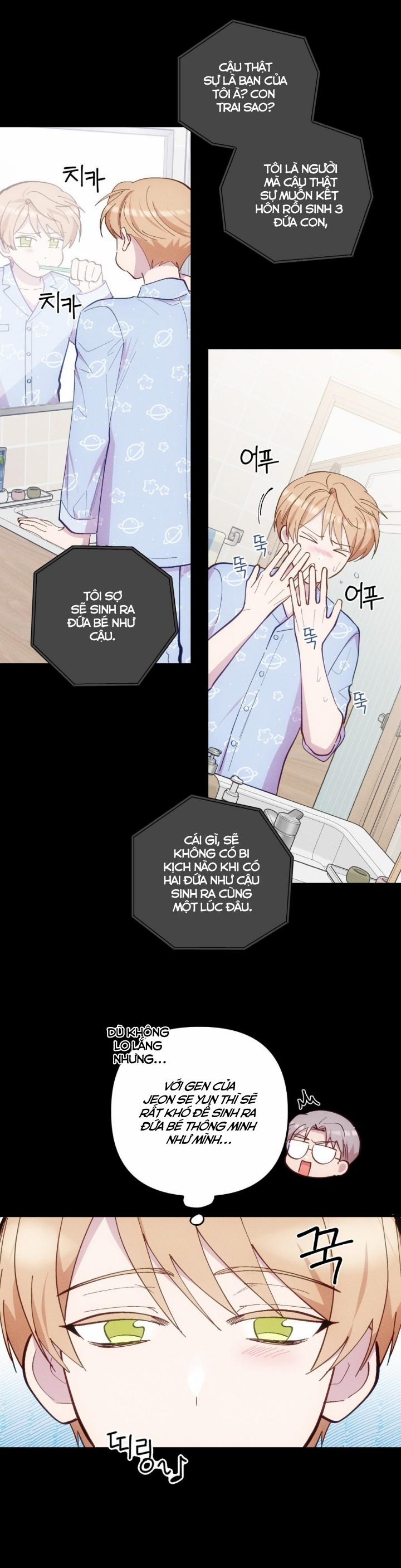 Cái Đồ Ngốc Nghếch Này 13 trang 16