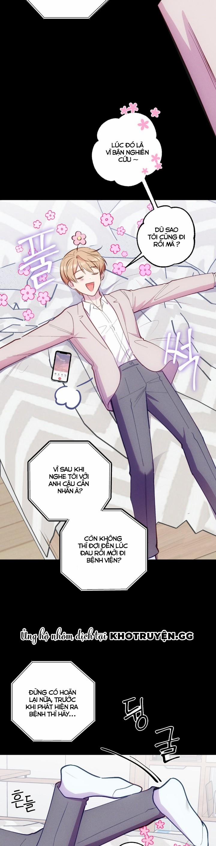 Cái Đồ Ngốc Nghếch Này 13 trang 5