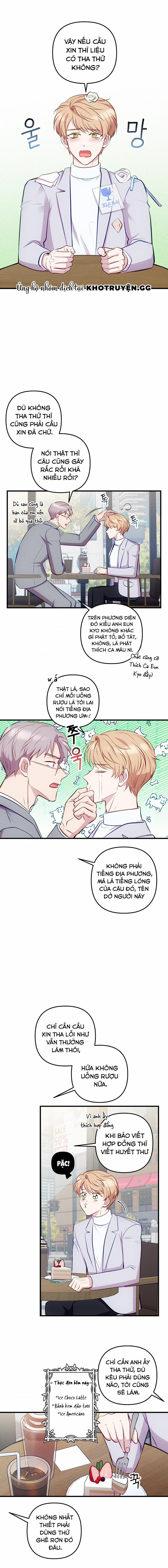 Cái Đồ Ngốc Nghếch Này 4 trang 12