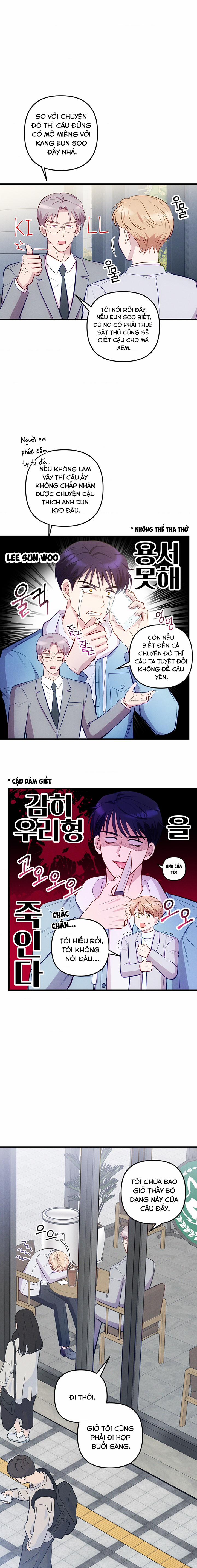 Cái Đồ Ngốc Nghếch Này 4 trang 13