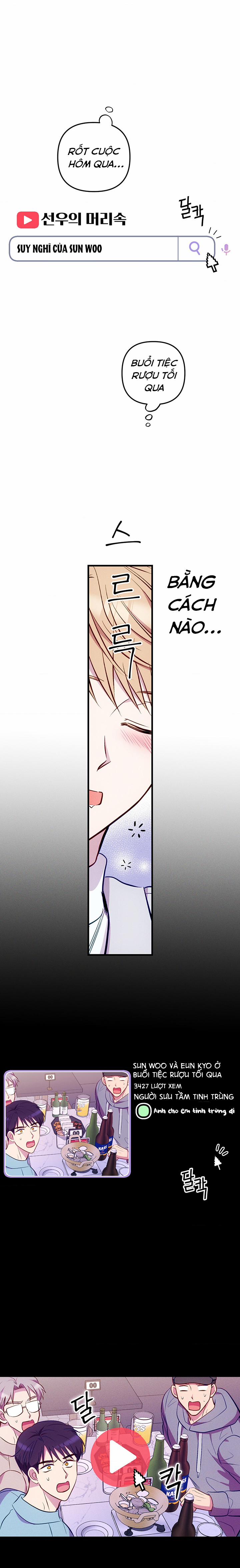 Cái Đồ Ngốc Nghếch Này 4 trang 17