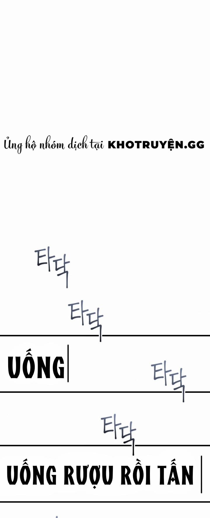 Cái Đồ Ngốc Nghếch Này 6 trang 13