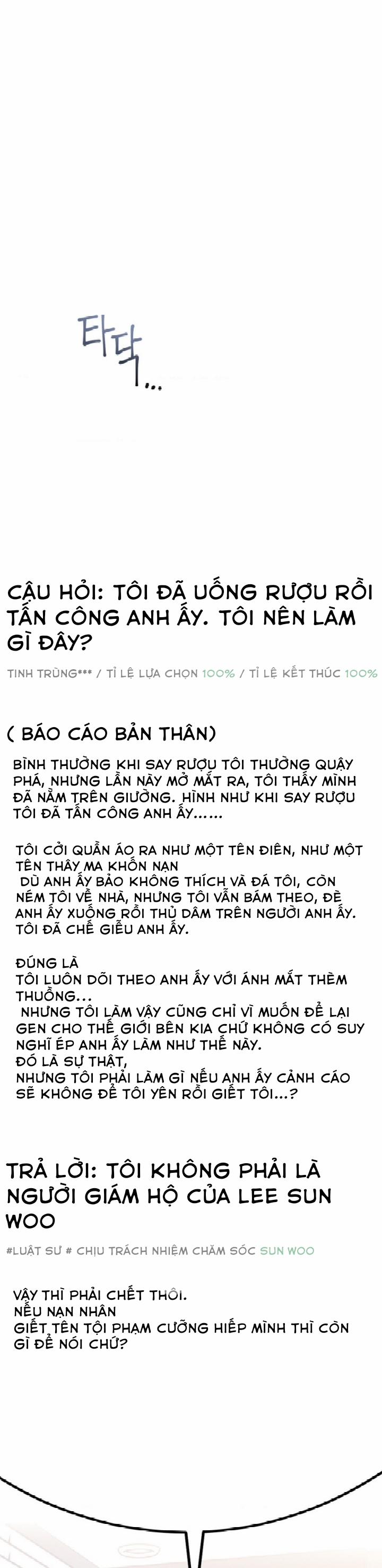 Cái Đồ Ngốc Nghếch Này 6 trang 14