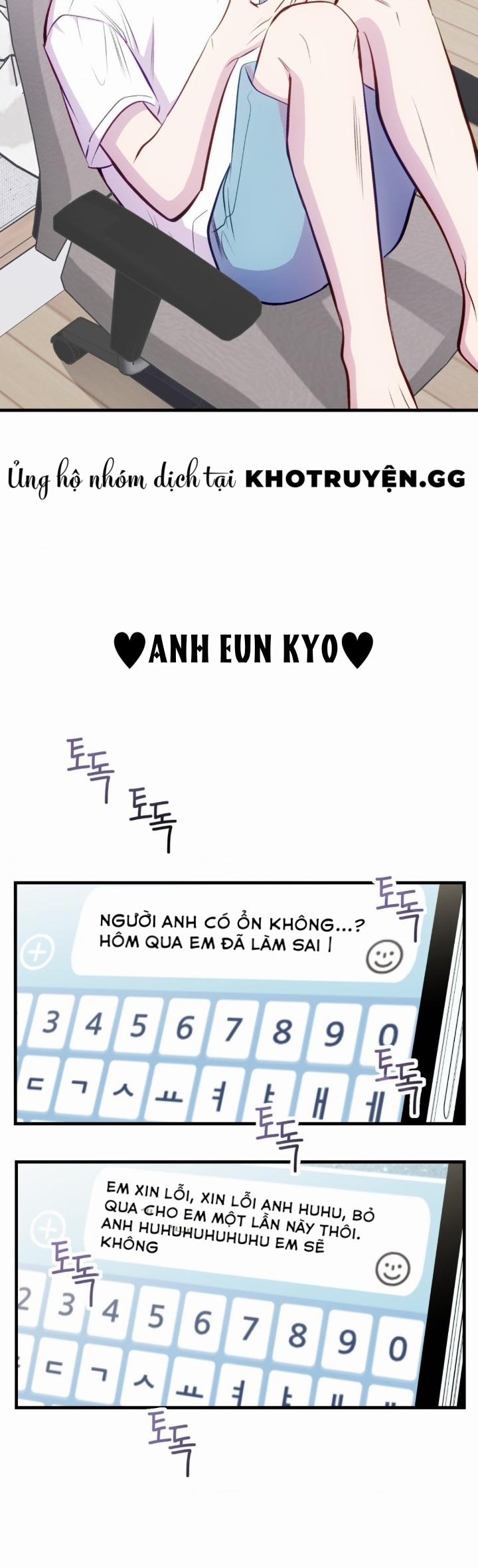 Cái Đồ Ngốc Nghếch Này 6 trang 28