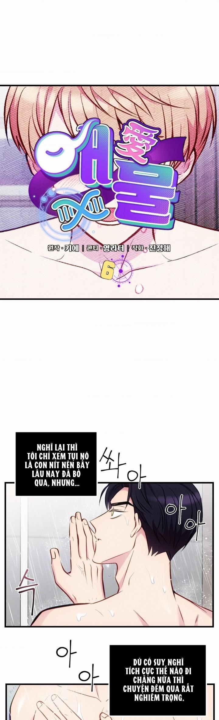 Cái Đồ Ngốc Nghếch Này 6 trang 37