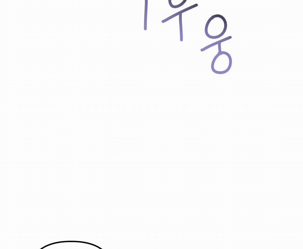 Cái Đồ Ngốc Nghếch Này 8 trang 19