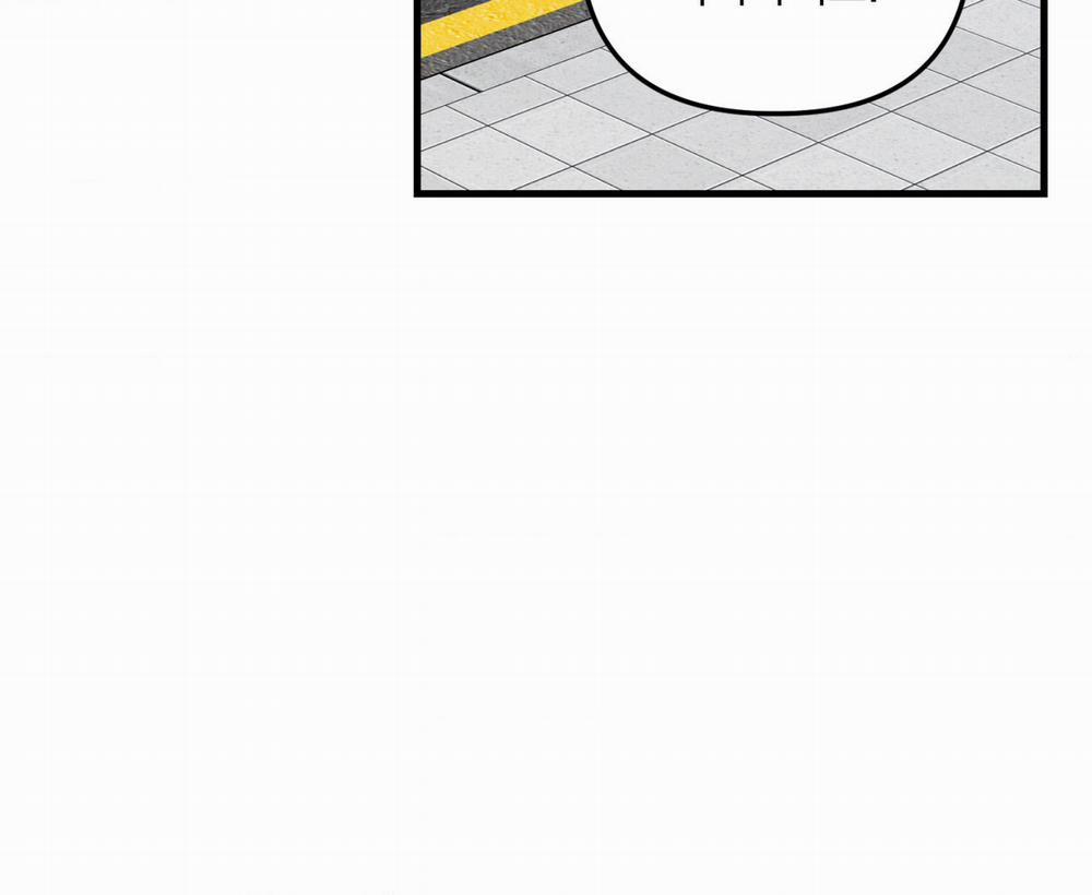 Cái Đồ Ngốc Nghếch Này 8 trang 42