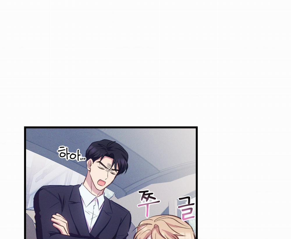 Cái Đồ Ngốc Nghếch Này 8 trang 95