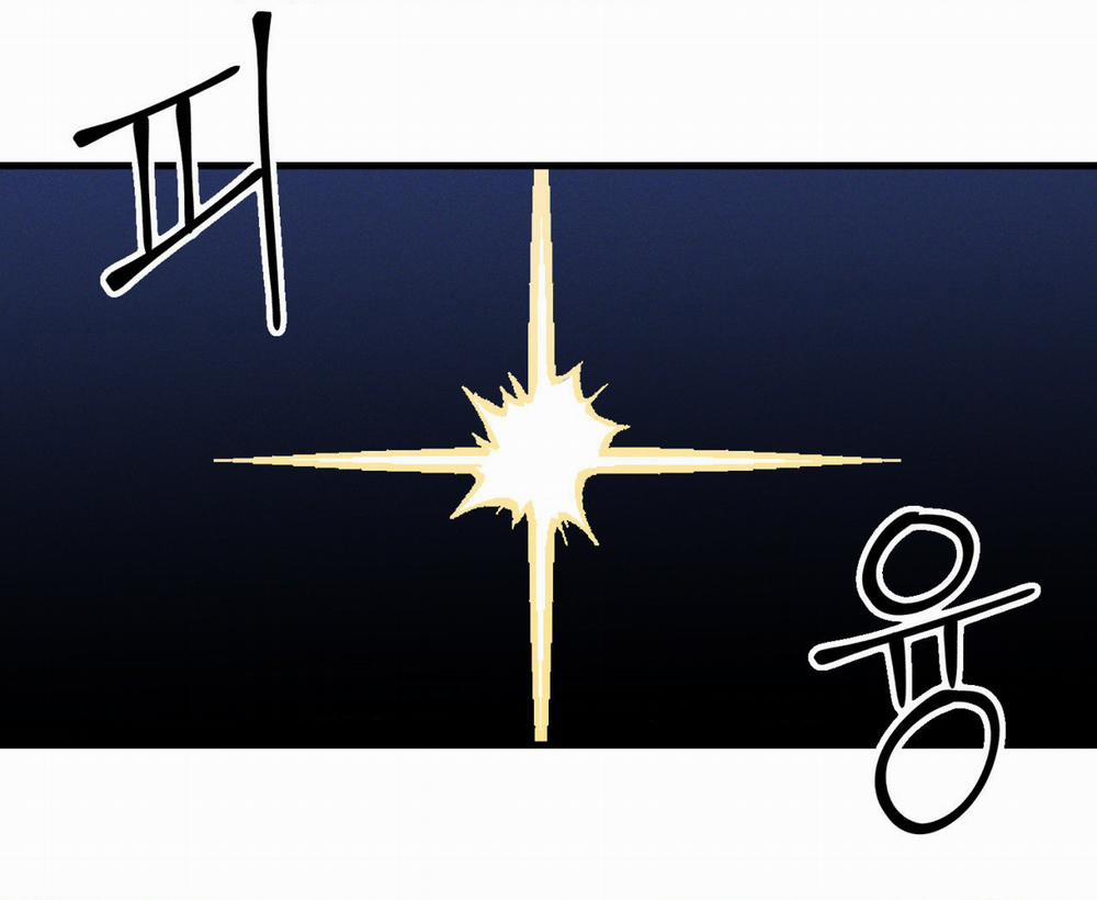 Cái Đồ Ngốc Nghếch Này 9 trang 113