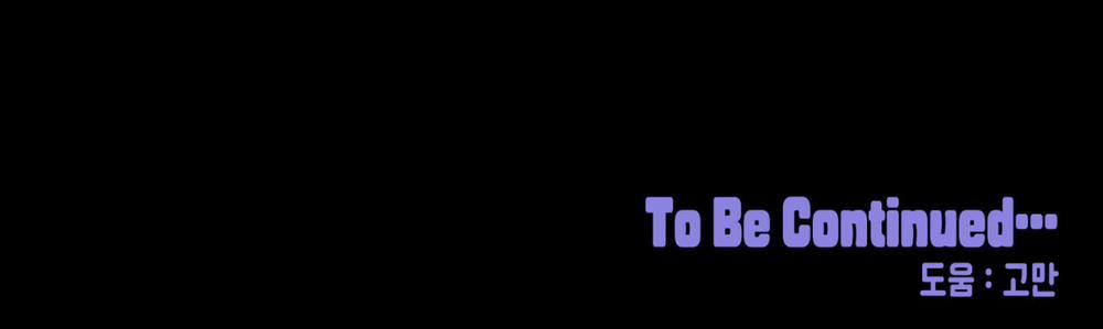 Cái Đồ Ngốc Nghếch Này 9 trang 160