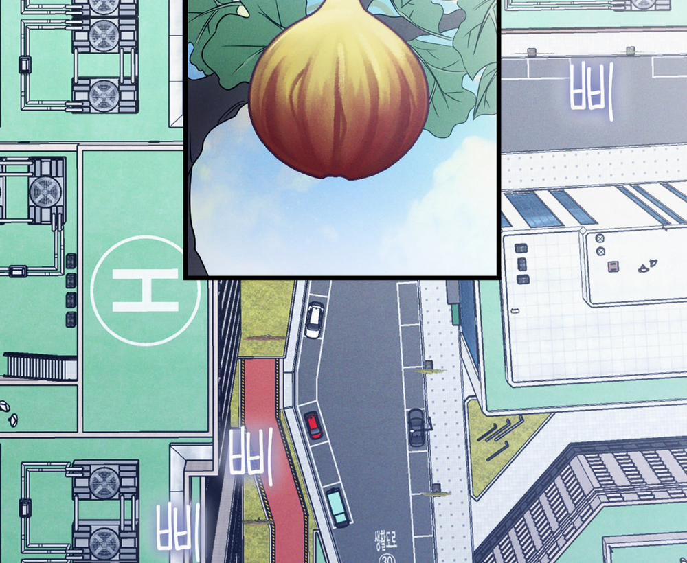 Cái Đồ Ngốc Nghếch Này 9 trang 3