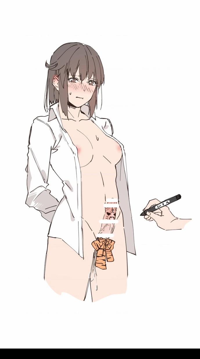 Cái Gì?! Giám Đốc Của Tôi Là Omega Ư?! 7 trang 0