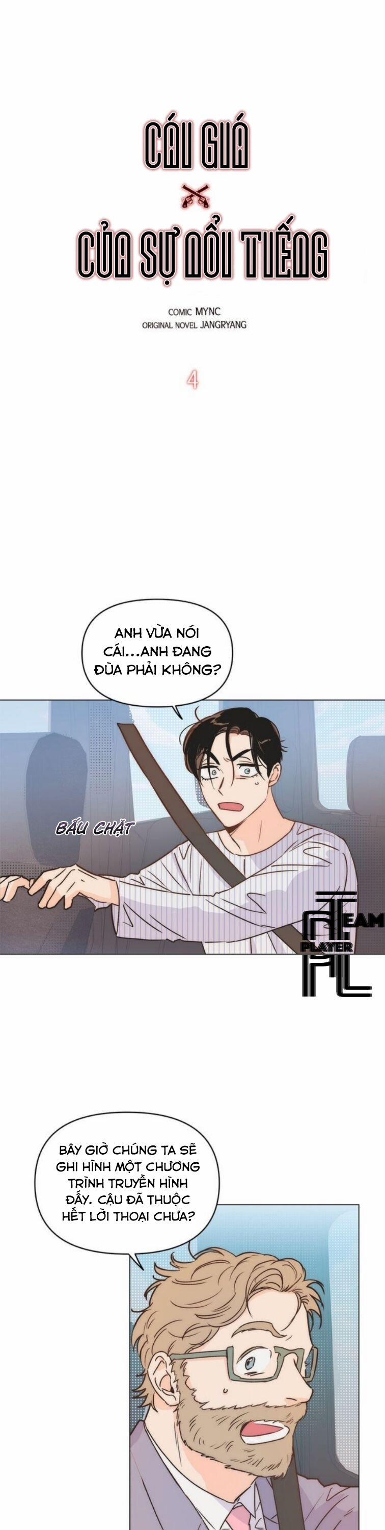 Cái Giá Của Sự Nổi Tiếng 4 trang 0