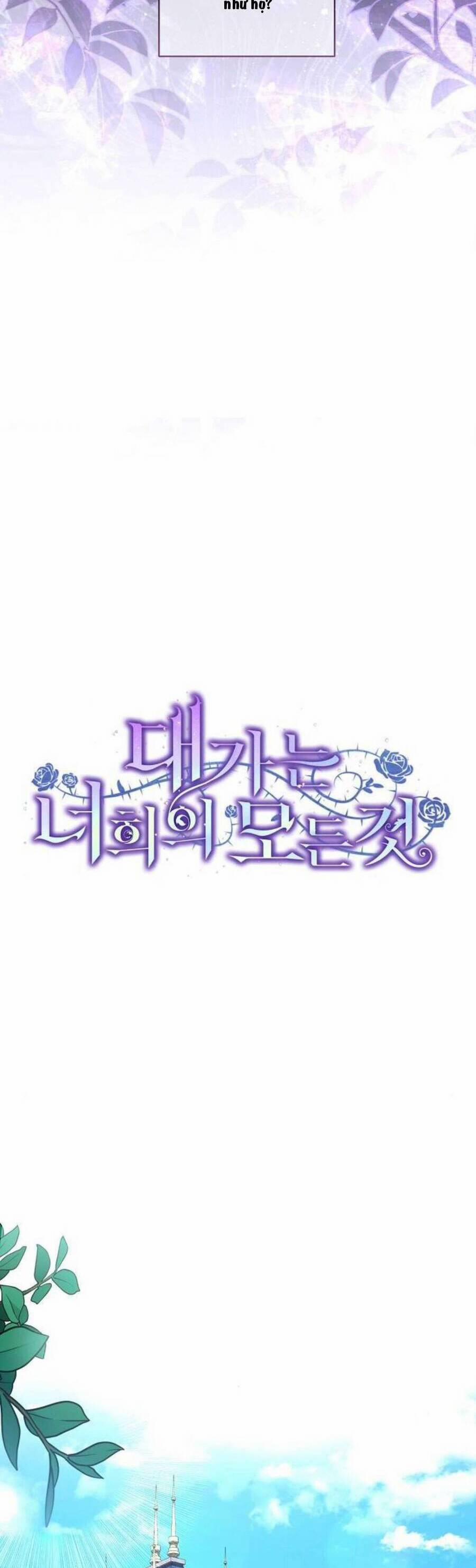 Cái Giá Phải Trả 11 trang 15