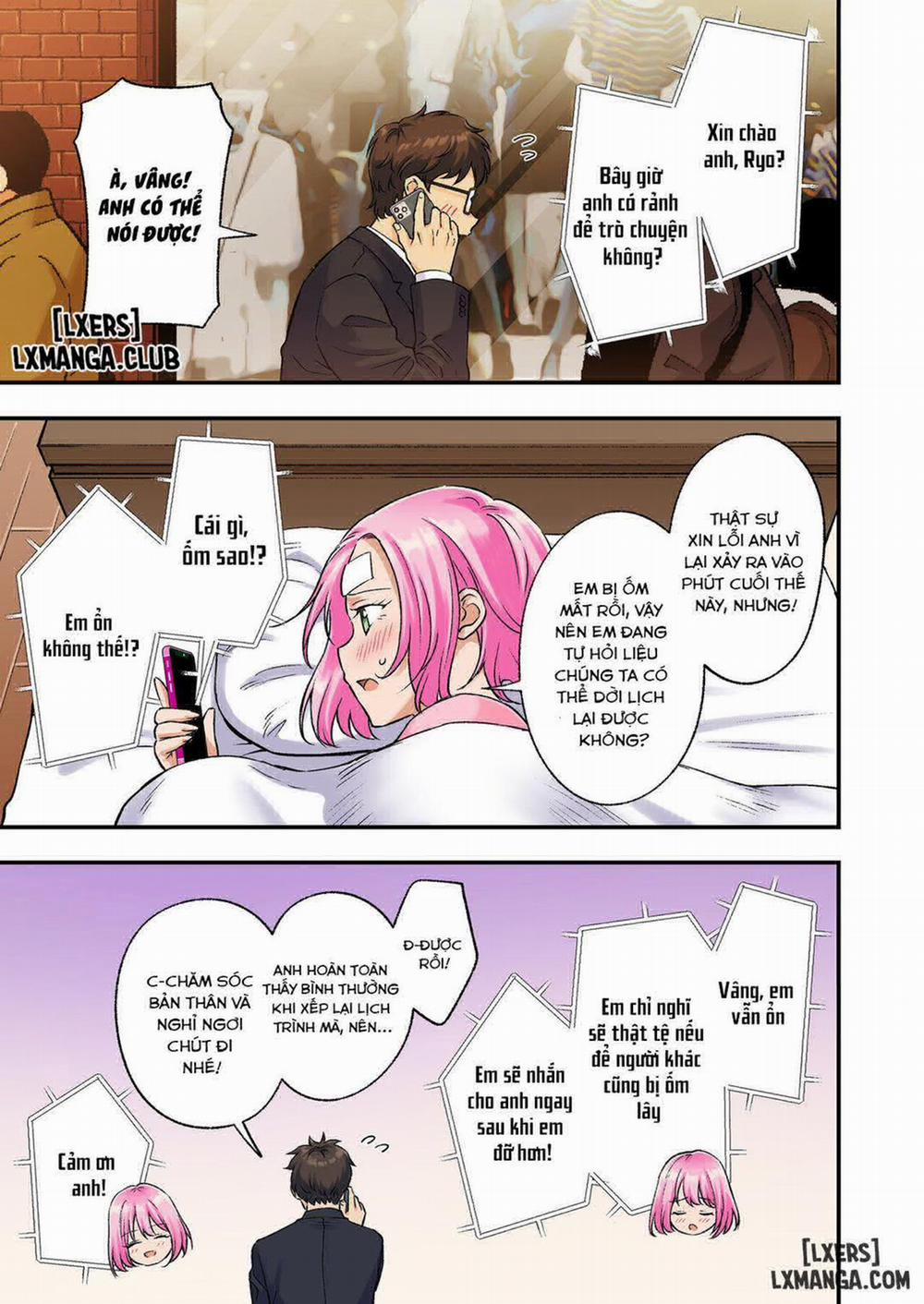 Cái Kết Hạnh Phúc Ở Tiệm Spa Nam 2 trang 9