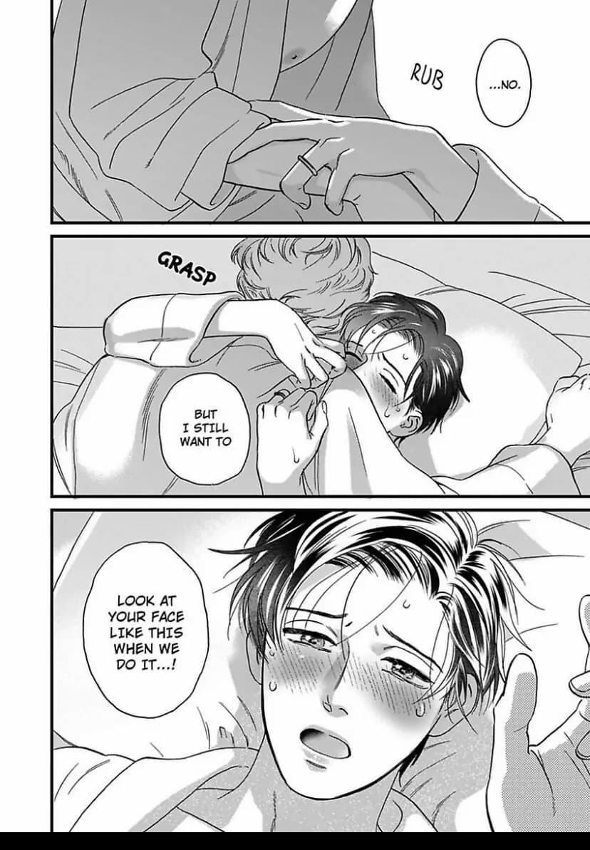 Cái Miệng Nghịch Ngợm Của Mimori 26 trang 16