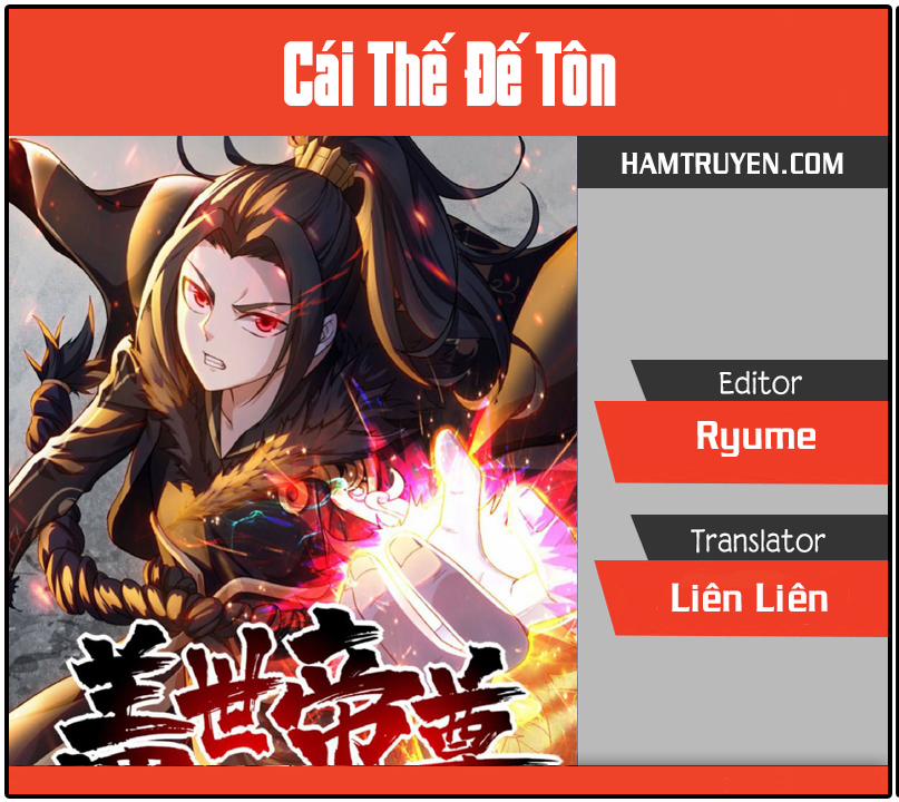 Cái Thế Đế Tôn 4 trang 0