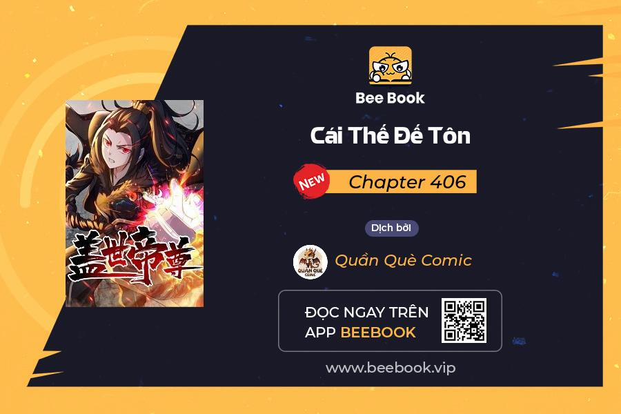 Cái Thế Đế Tôn 406 trang 0