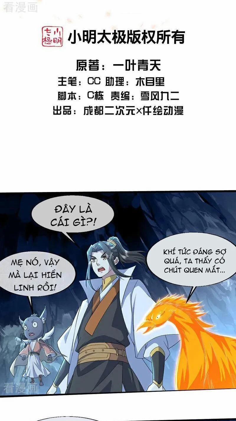 Cái Thế Đế Tôn 418 trang 1