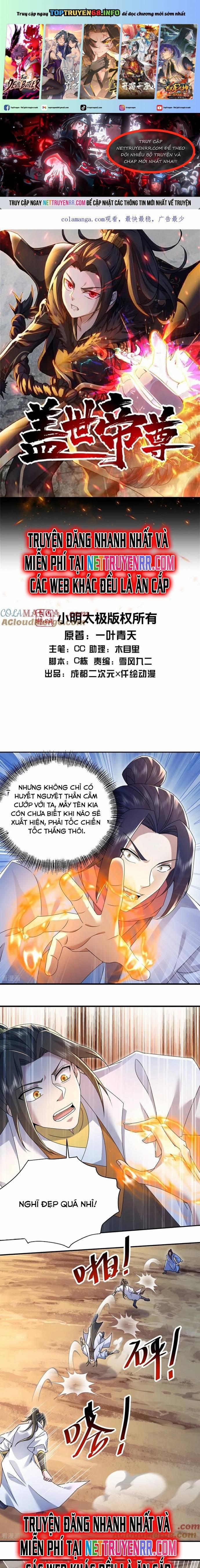 Cái Thế Đế Tôn 484 trang 0