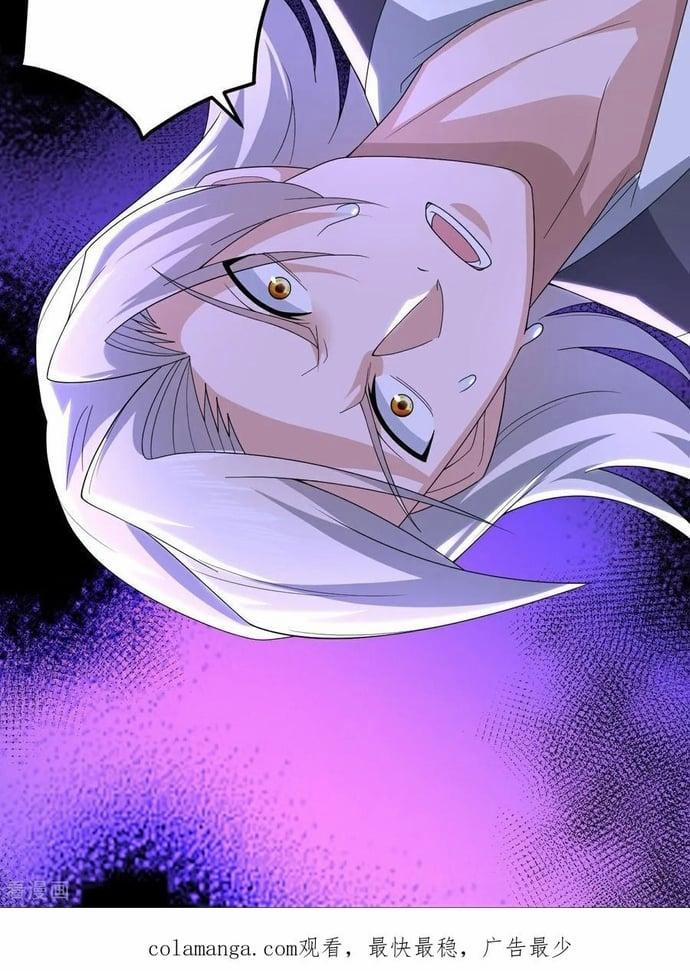 Cái Thế Đế Tôn 495 trang 7