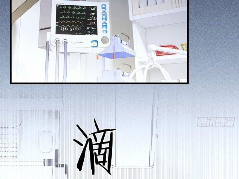 Cái Thế Thần Y 18 trang 74