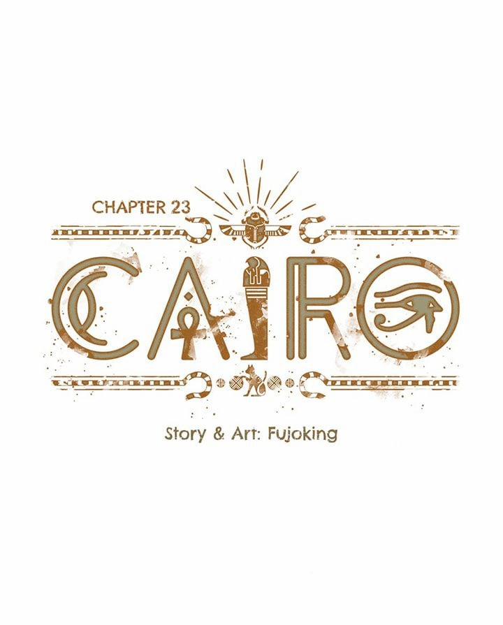 Cairo 23 trang 2