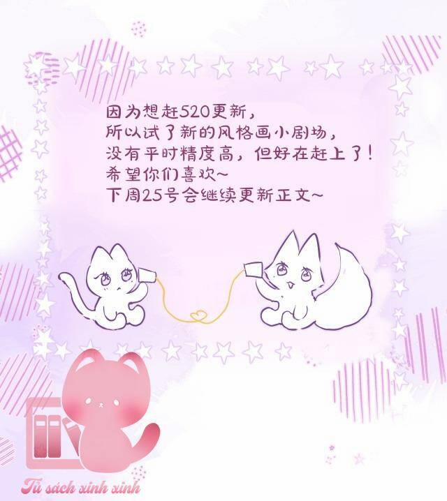 Cạm Bẫy Của Hồ Ly 56.2 trang 24